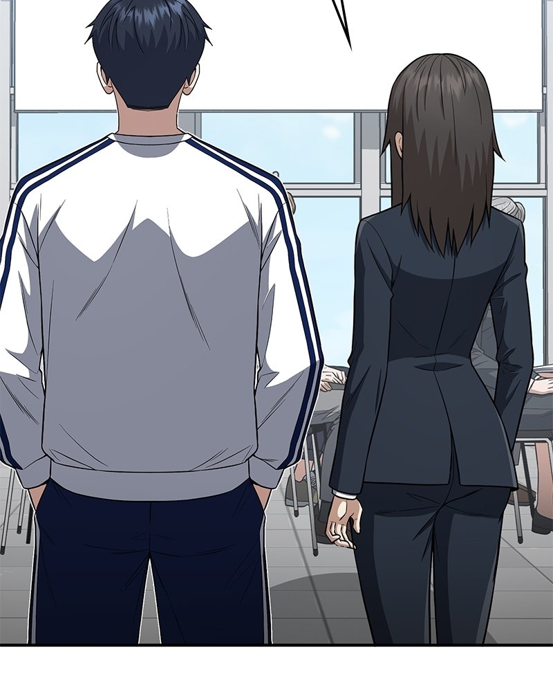 Read The Perfect Hybrid EN Manga Online