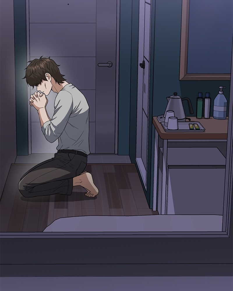 Read The Perfect Hybrid EN Manga Online