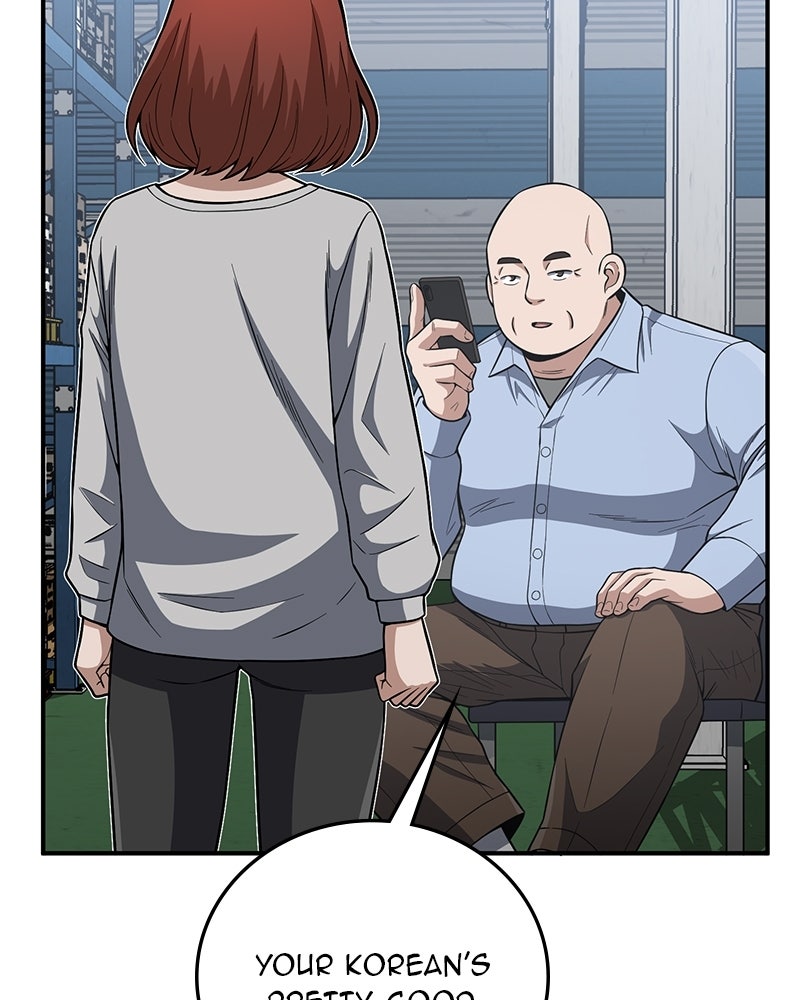 Read The Perfect Hybrid EN Manga Online