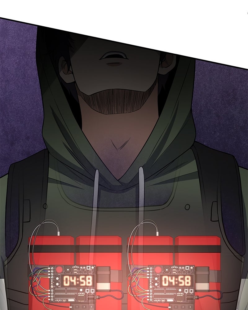 Read The Perfect Hybrid EN Manga Online