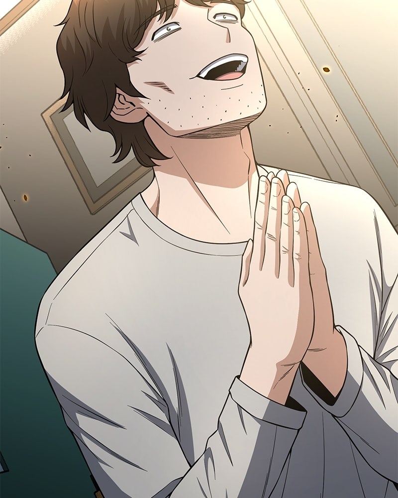 Read The Perfect Hybrid EN Manga Online