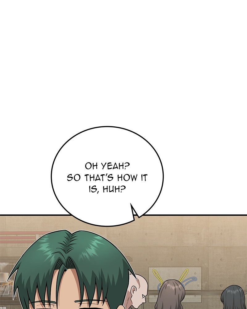 Read The Perfect Hybrid EN Manga Online