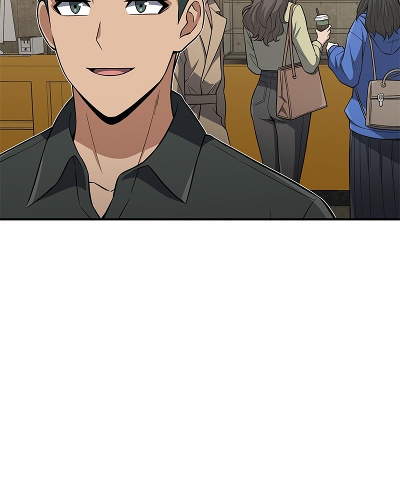 Read The Perfect Hybrid EN Manga Online