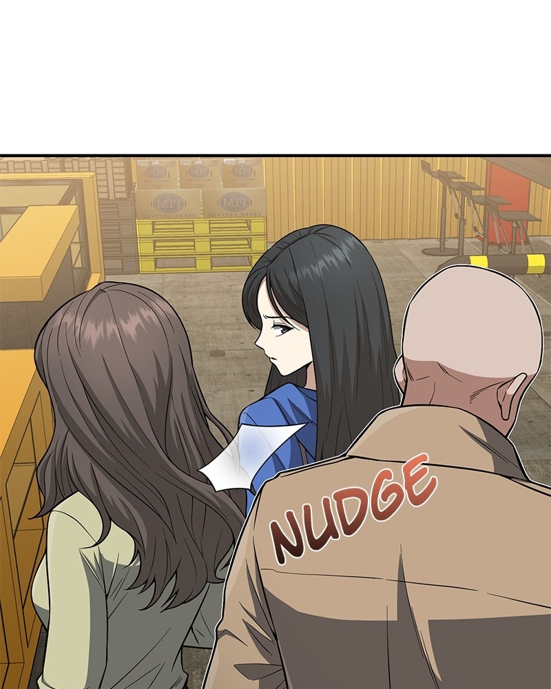 Read The Perfect Hybrid EN Manga Online