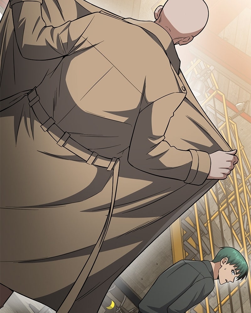 Read The Perfect Hybrid EN Manga Online