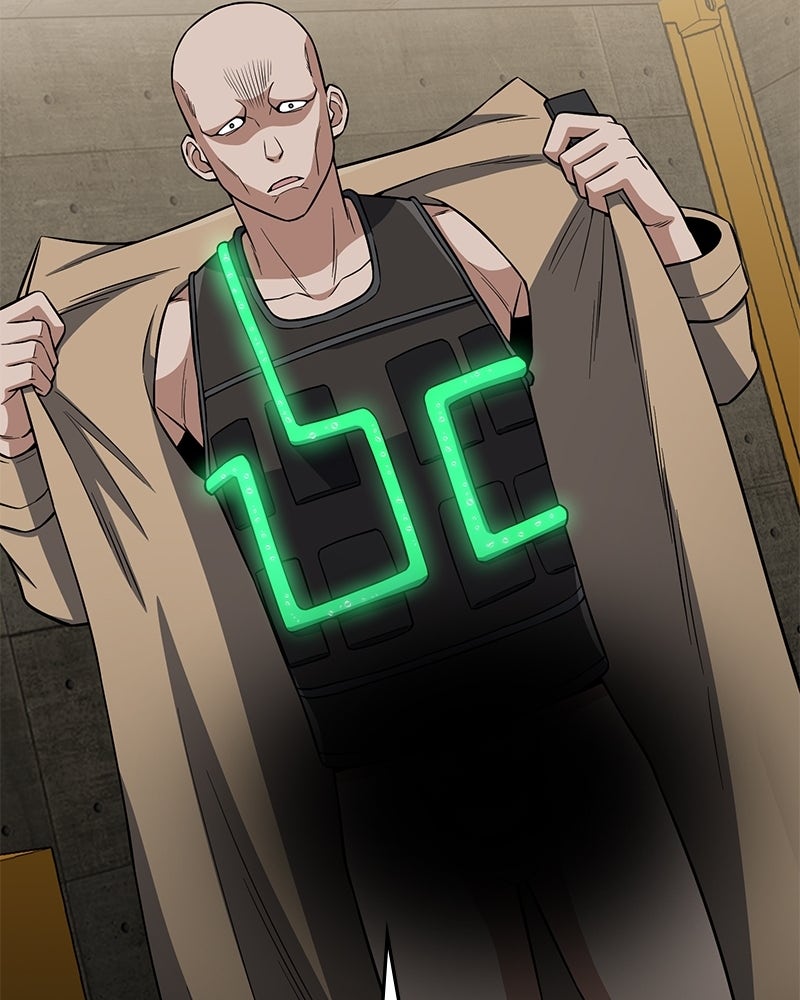 Read The Perfect Hybrid EN Manga Online