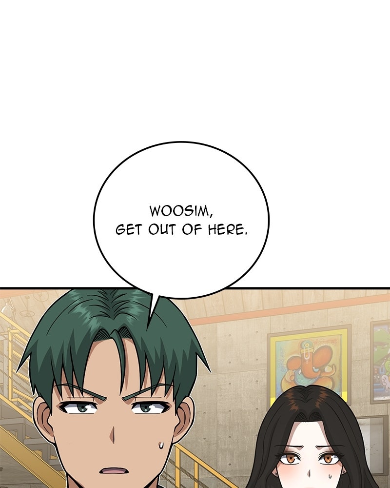 Read The Perfect Hybrid EN Manga Online