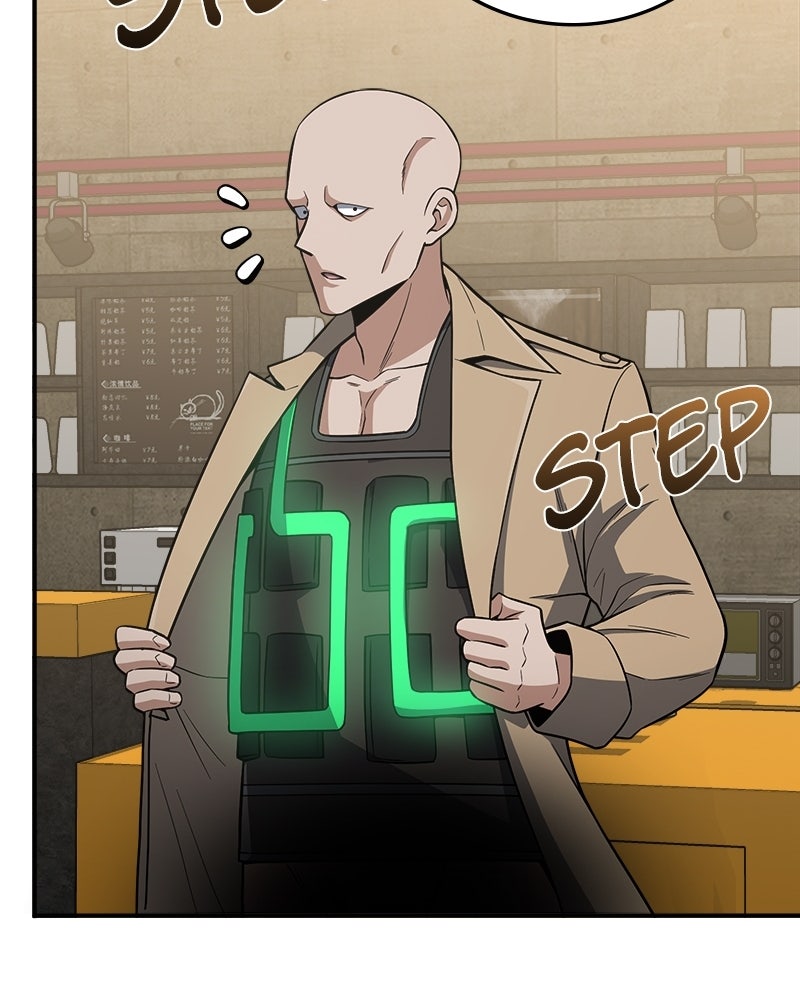 Read The Perfect Hybrid EN Manga Online