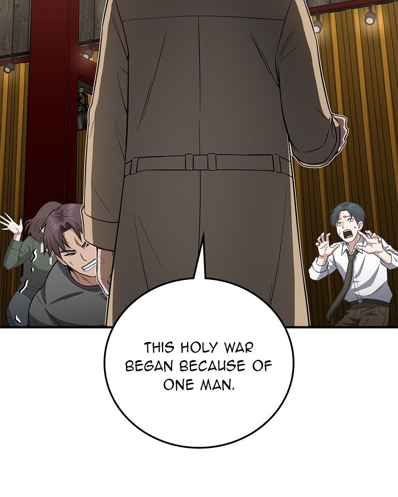 Read The Perfect Hybrid EN Manga Online