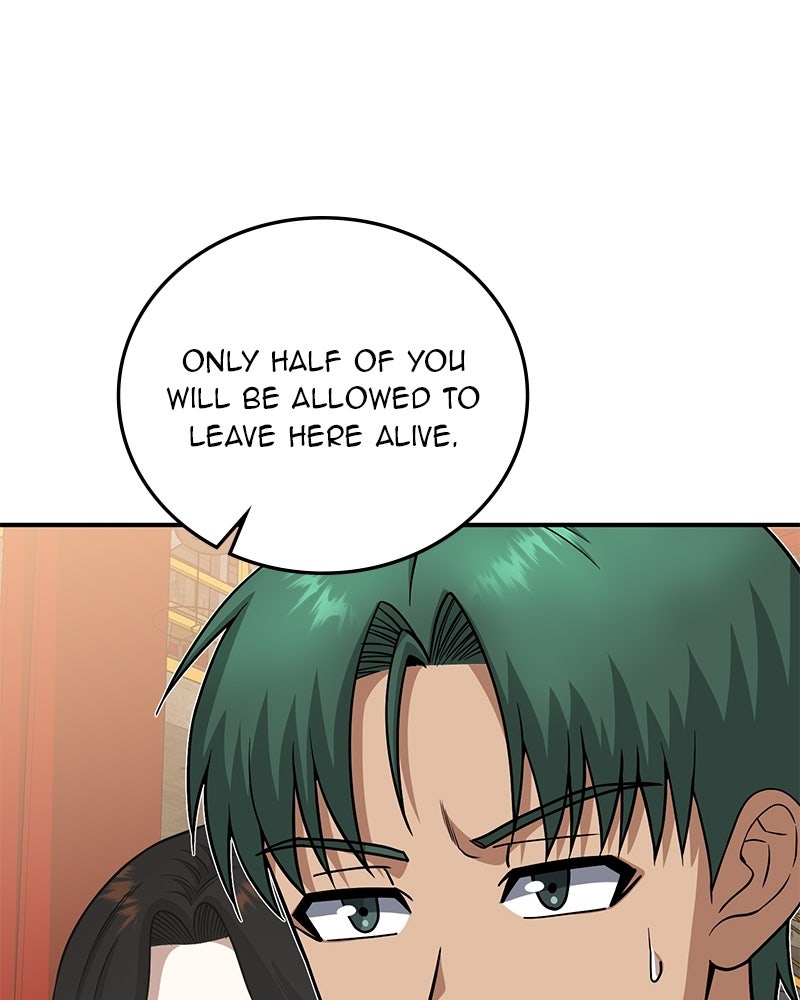 Read The Perfect Hybrid EN Manga Online