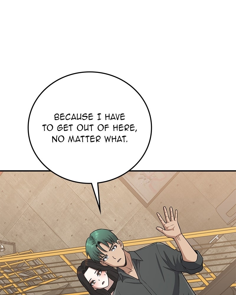 Read The Perfect Hybrid EN Manga Online