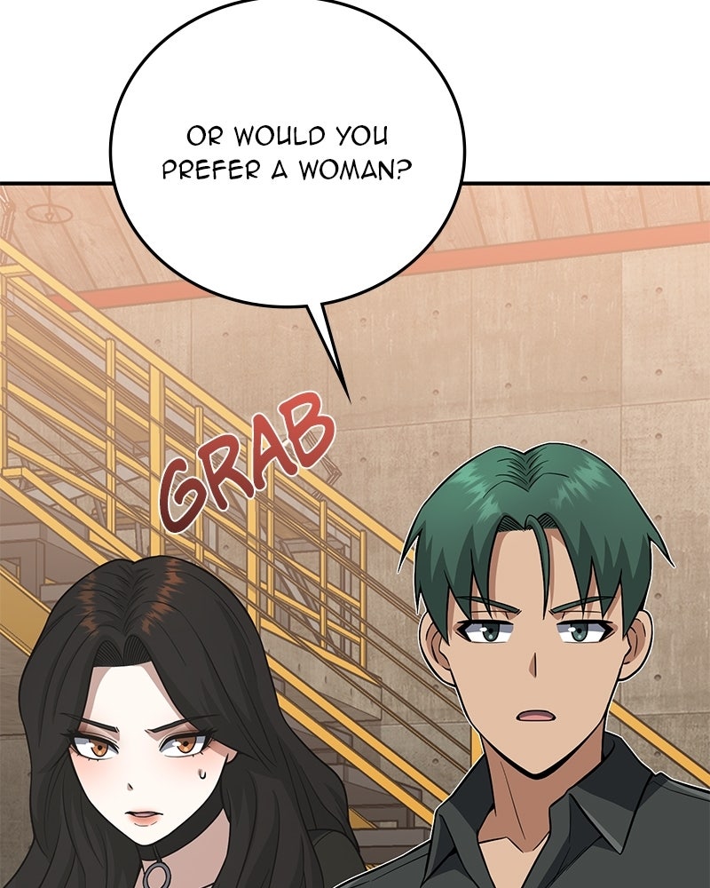 Read The Perfect Hybrid EN Manga Online