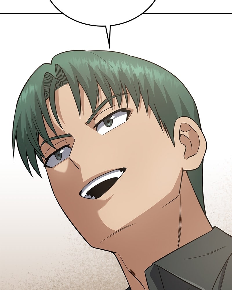 Read The Perfect Hybrid EN Manga Online