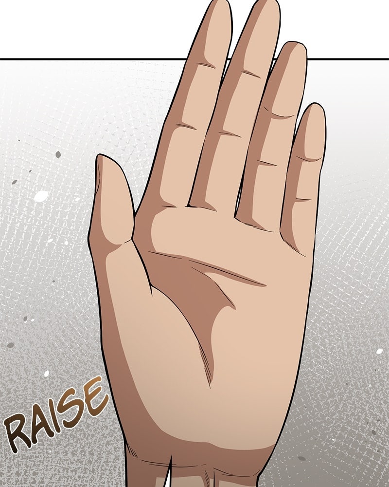 Read The Perfect Hybrid EN Manga Online