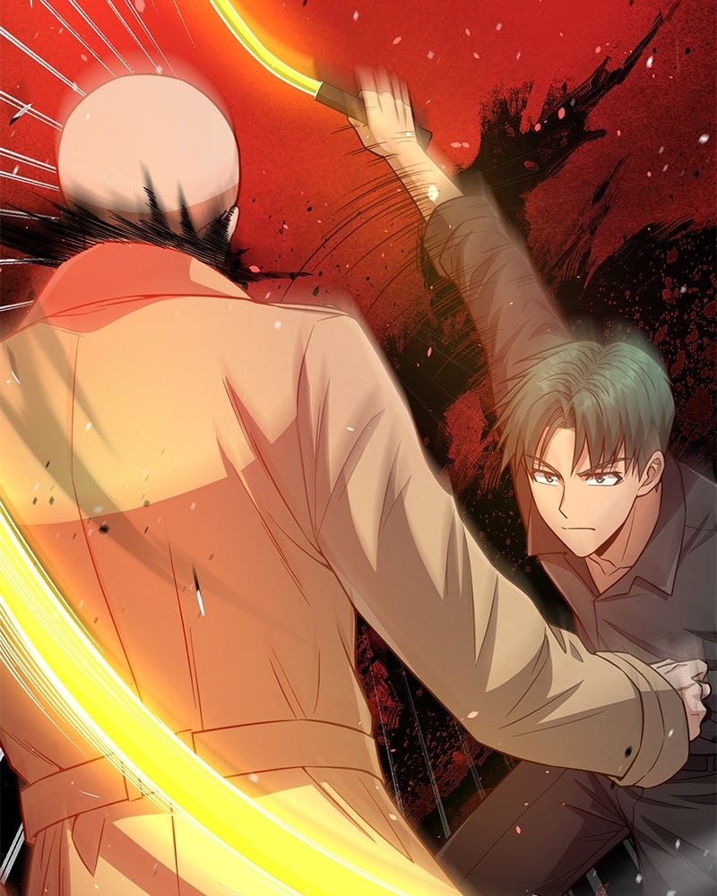 Read The Perfect Hybrid EN Manga Online