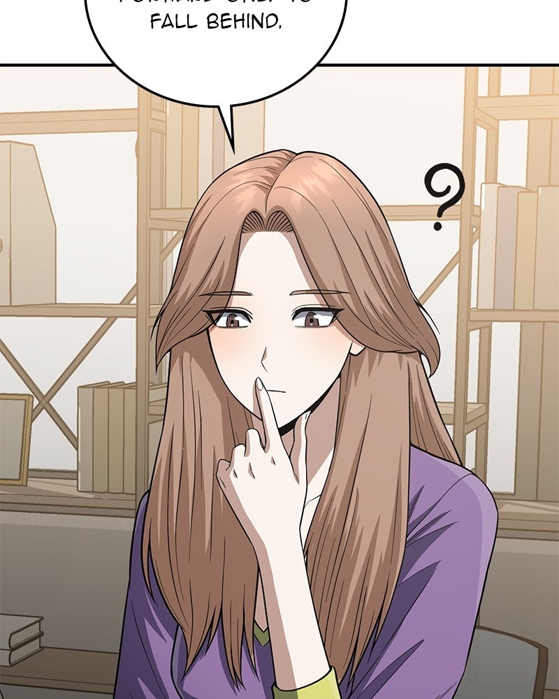 Read The Perfect Hybrid EN Manga Online