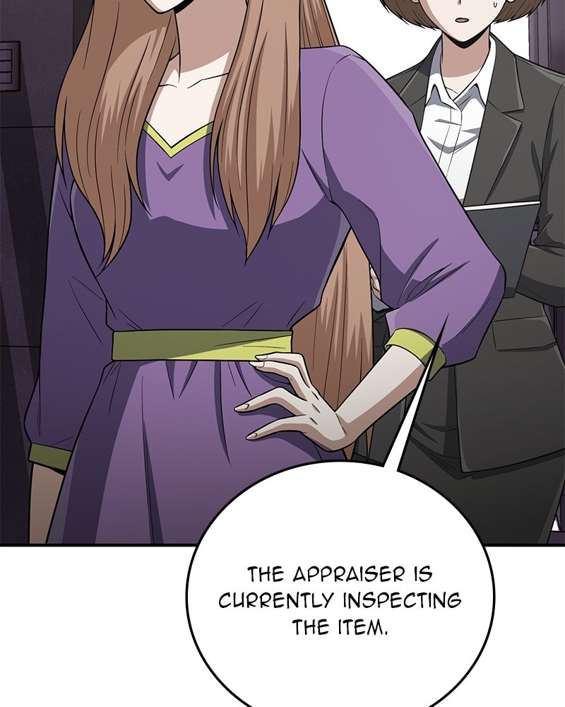 Read The Perfect Hybrid EN Manga Online