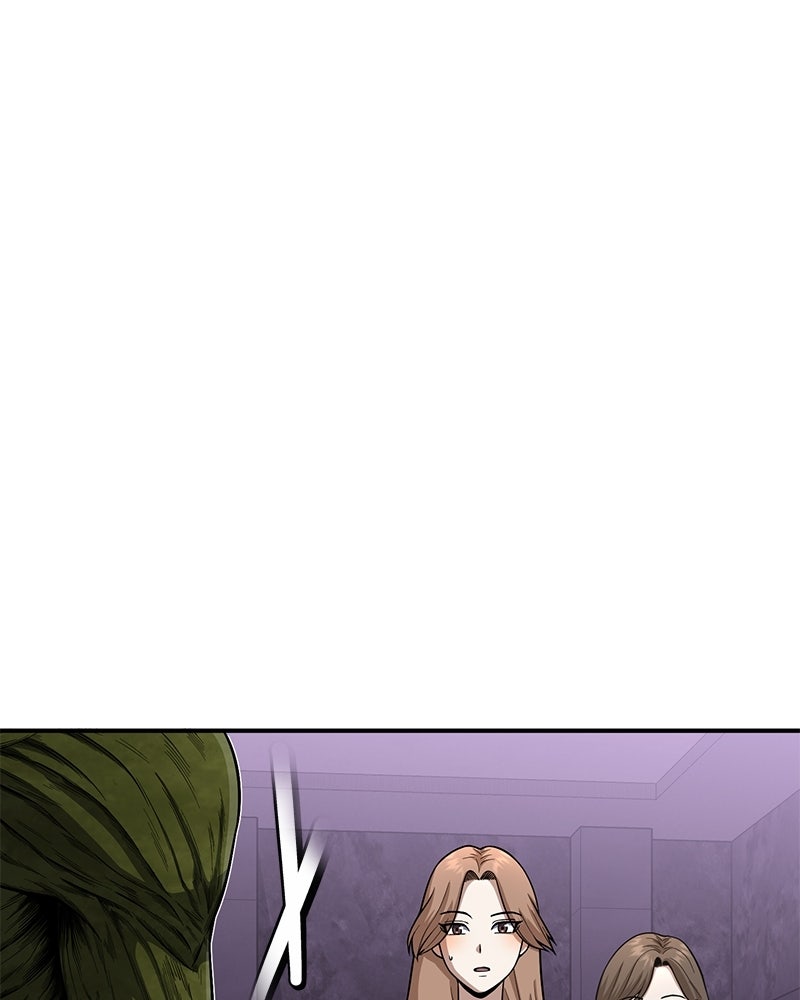 Read The Perfect Hybrid EN Manga Online