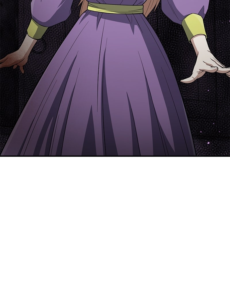 Read The Perfect Hybrid EN Manga Online