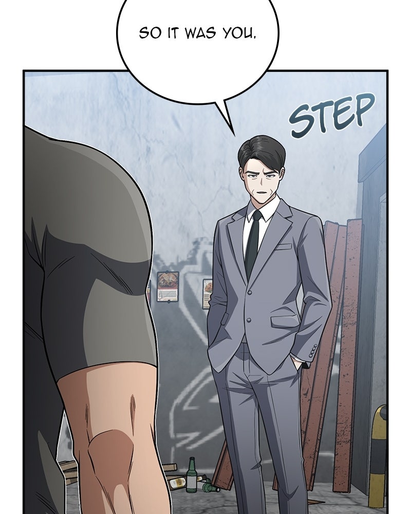 Read The Perfect Hybrid EN Manga Online