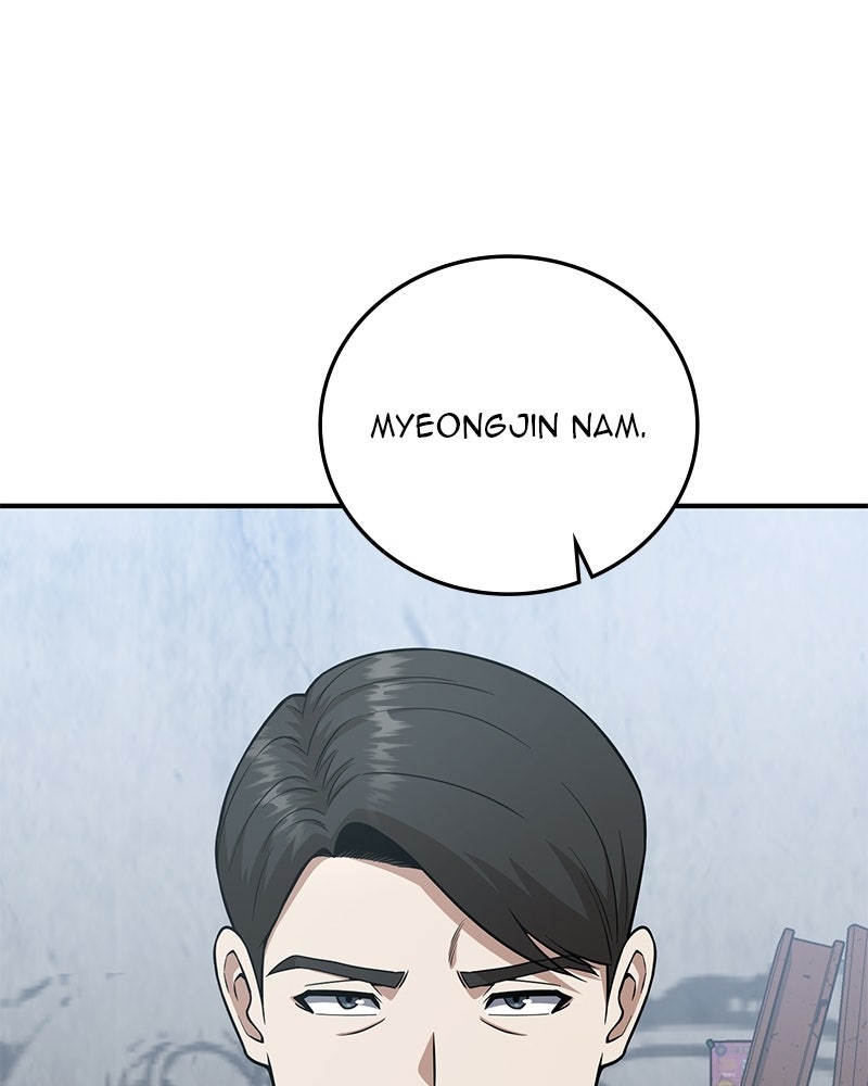 Read The Perfect Hybrid EN Manga Online