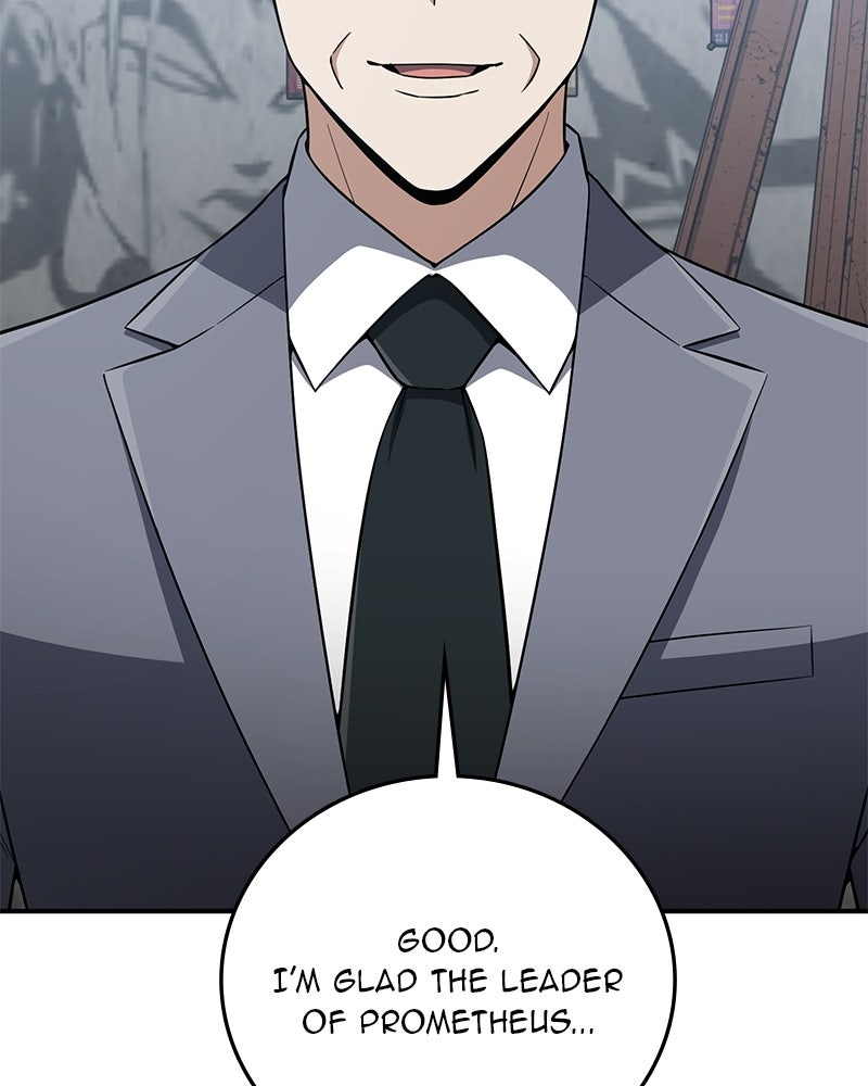 Read The Perfect Hybrid EN Manga Online