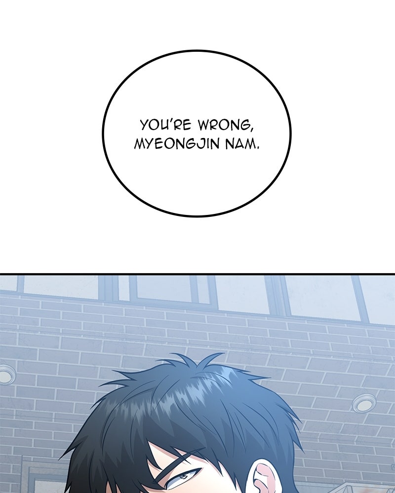 Read The Perfect Hybrid EN Manga Online