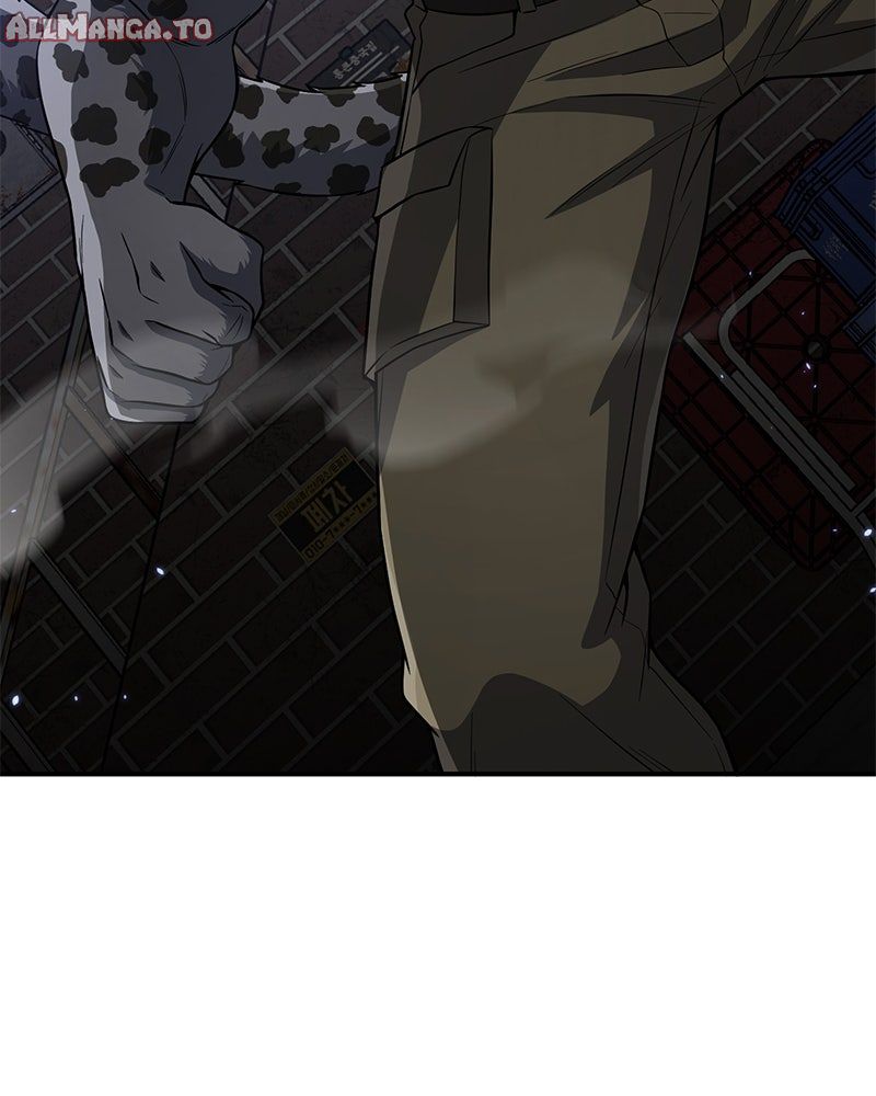 Read The Perfect Hybrid EN Manga Online