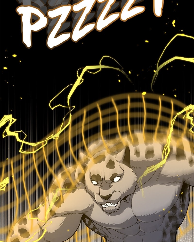 Read The Perfect Hybrid EN Manga Online