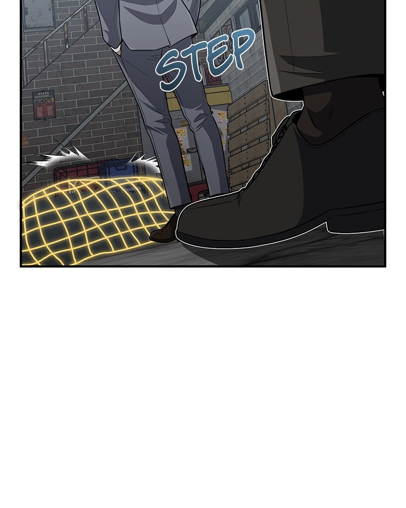 Read The Perfect Hybrid EN Manga Online