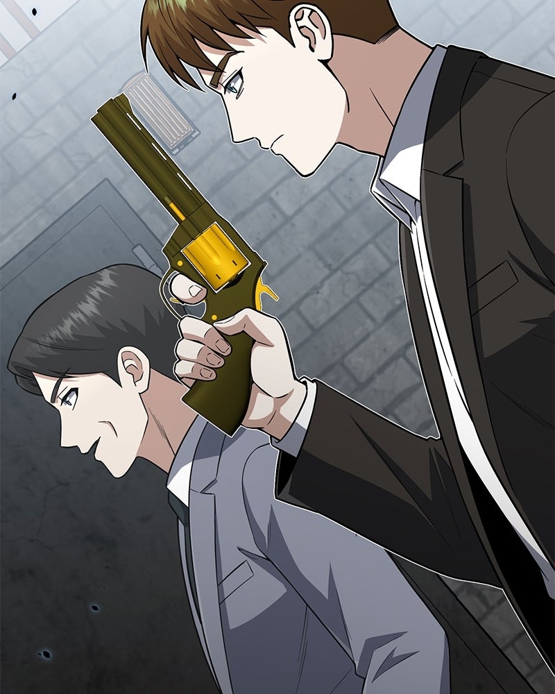 Read The Perfect Hybrid EN Manga Online