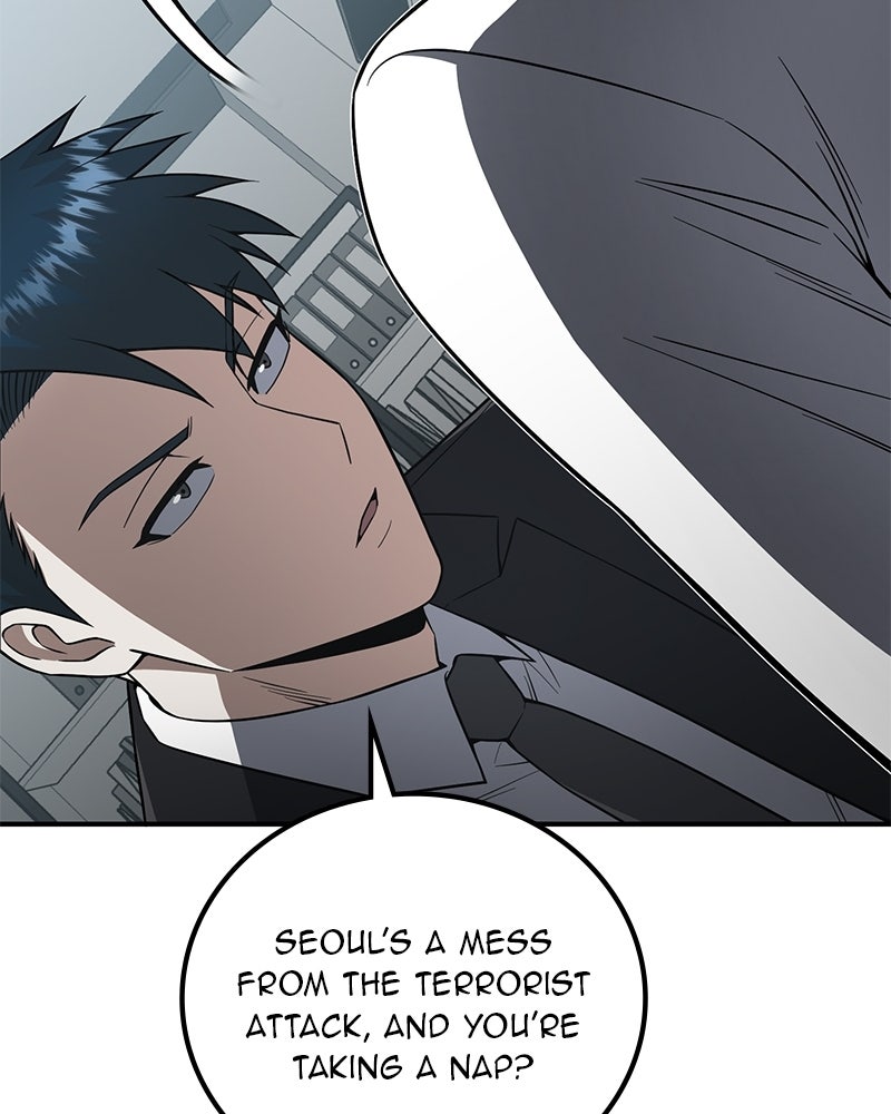 Read The Perfect Hybrid EN Manga Online