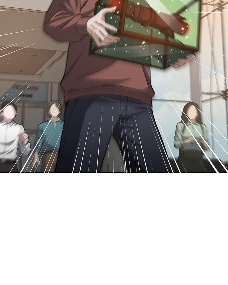 Read The Perfect Hybrid EN Manga Online