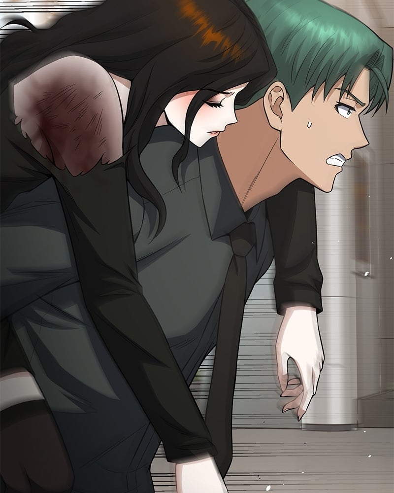 Read The Perfect Hybrid EN Manga Online