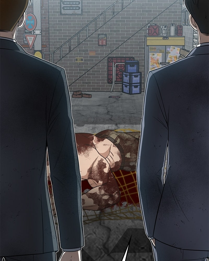 Read The Perfect Hybrid EN Manga Online