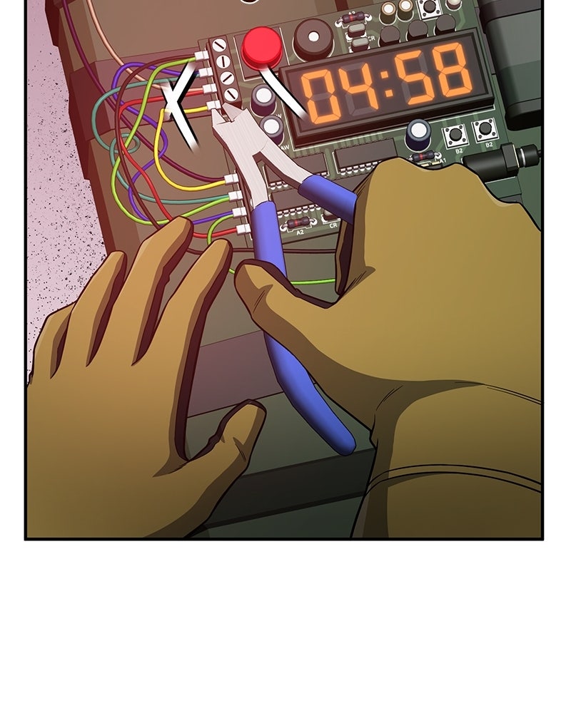 Read The Perfect Hybrid EN Manga Online