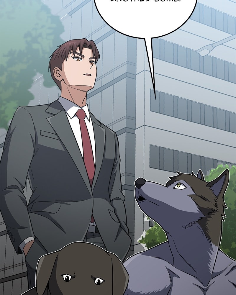 Read The Perfect Hybrid EN Manga Online