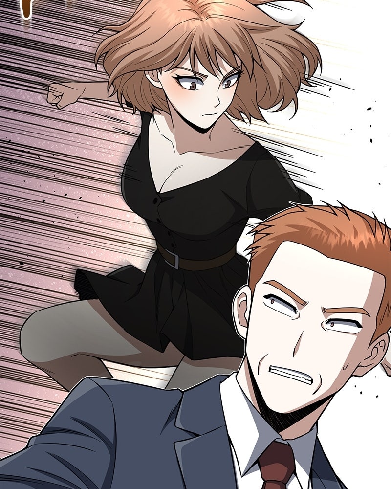 Read The Perfect Hybrid EN Manga Online