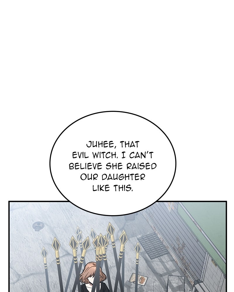 Read The Perfect Hybrid EN Manga Online