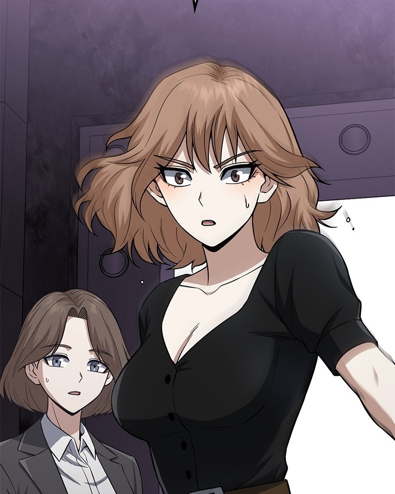 Read The Perfect Hybrid EN Manga Online