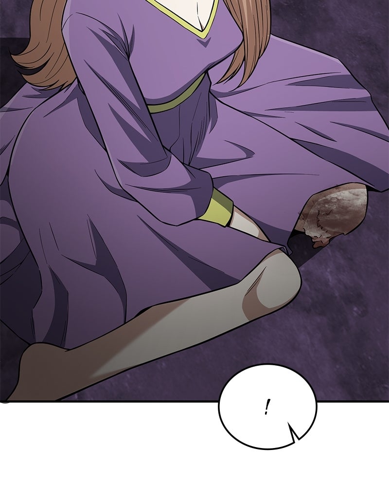 Read The Perfect Hybrid EN Manga Online