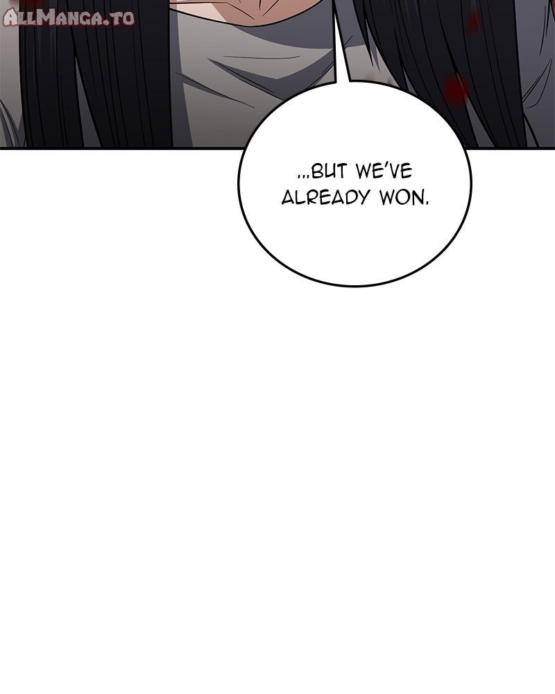 Read The Perfect Hybrid EN Manga Online