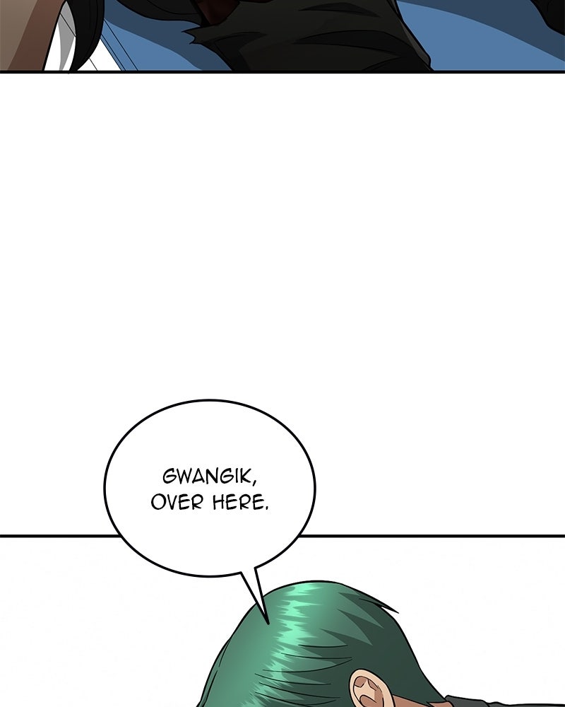 Read The Perfect Hybrid EN Manga Online