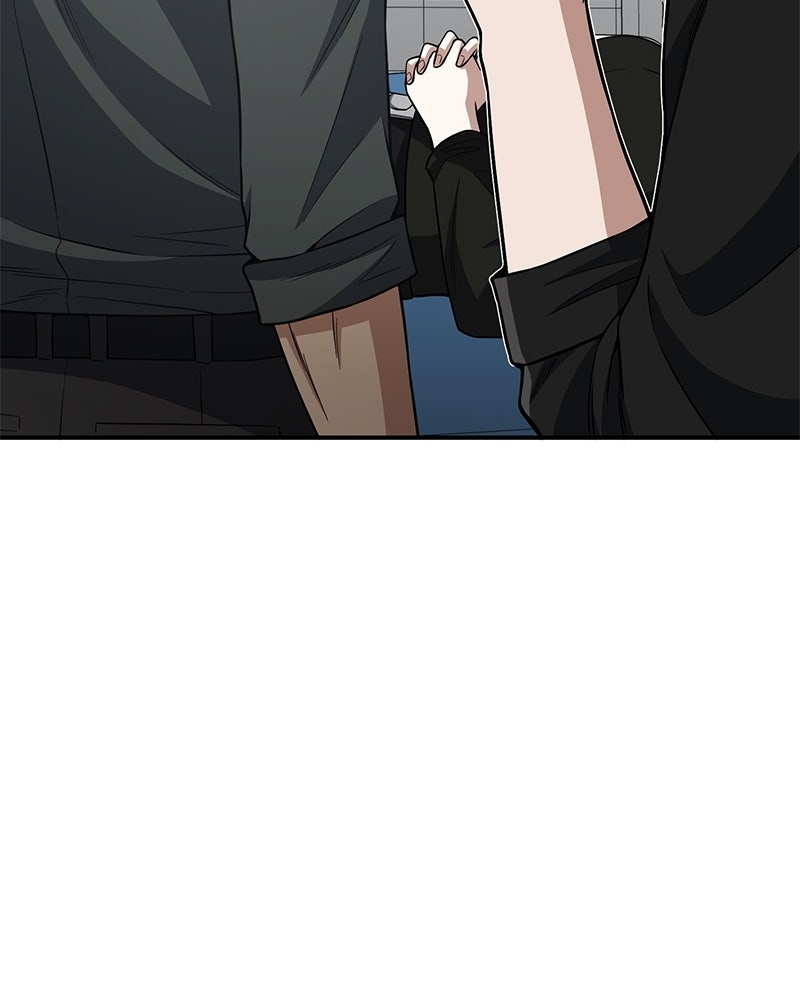 Read The Perfect Hybrid EN Manga Online