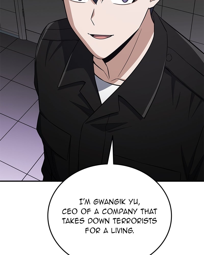 Read The Perfect Hybrid EN Manga Online