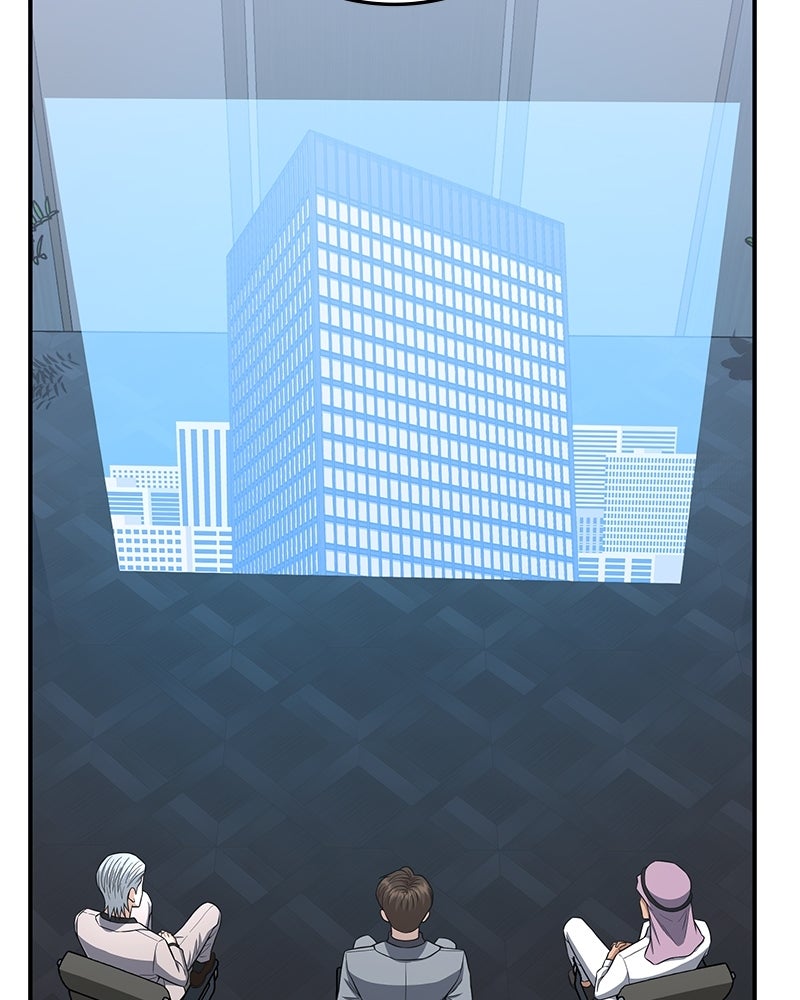 Read The Perfect Hybrid EN Manga Online