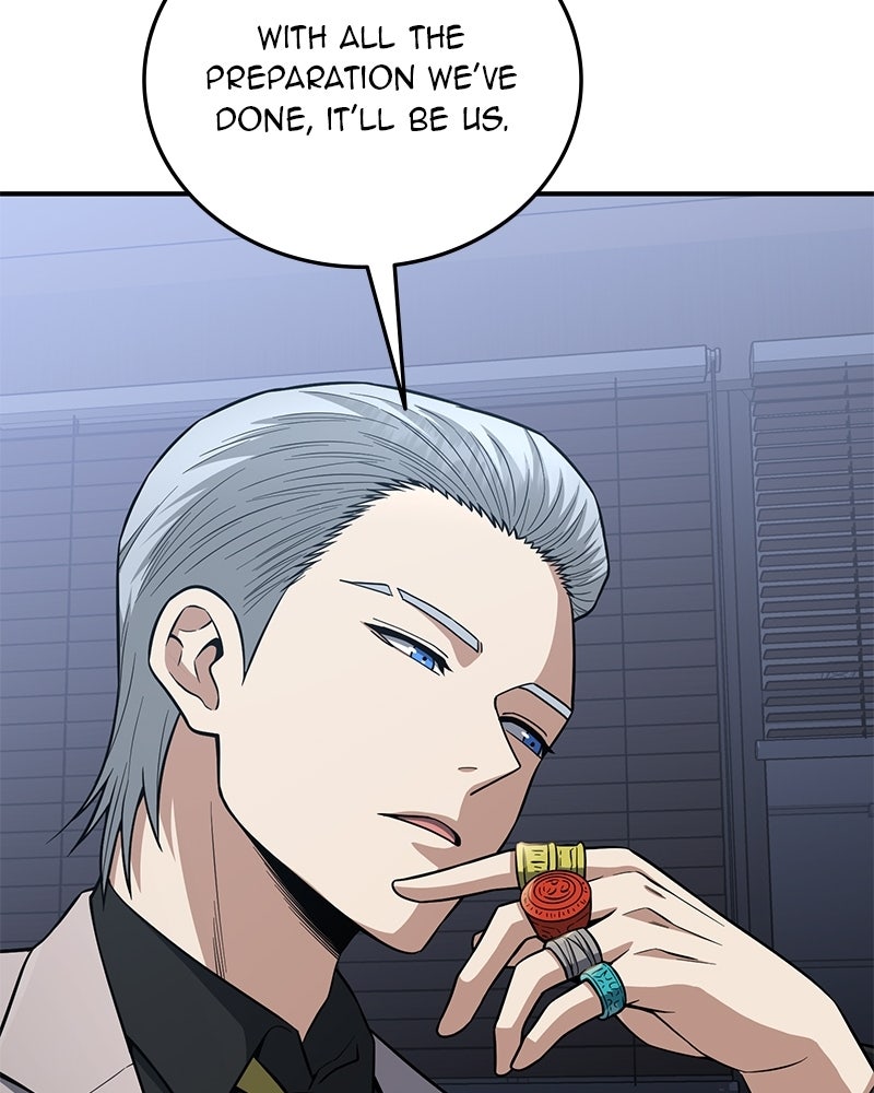 Read The Perfect Hybrid EN Manga Online