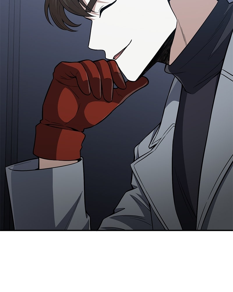 Read The Perfect Hybrid EN Manga Online