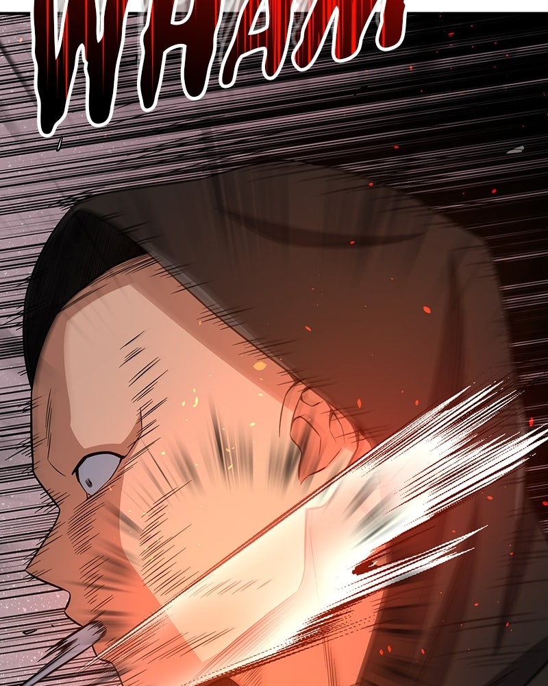 Read The Perfect Hybrid EN Manga Online