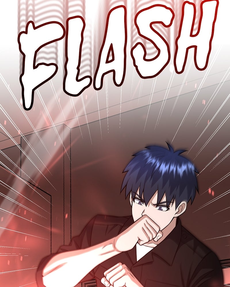 Read The Perfect Hybrid EN Manga Online